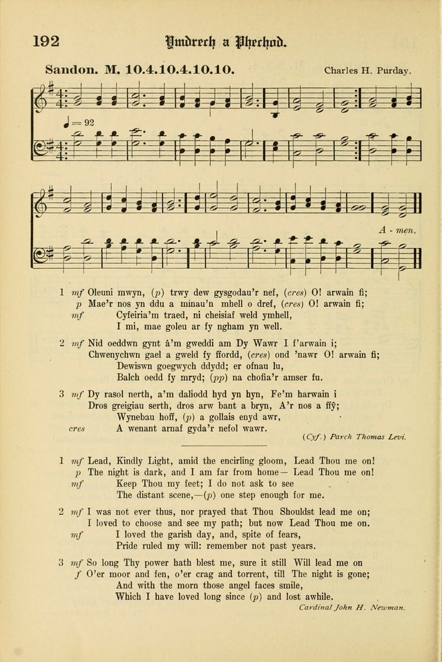 Cân a Mawl: llyfr hymna a thonau Methodistiaid Calfinaidd Unol Dalaethau yr America=Song and Praise: the hymnal of the Calvinistic Methodist Church of the United States of America page 196