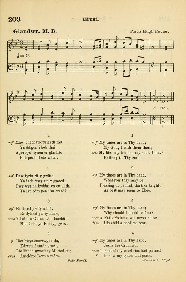 Cân a Mawl: llyfr hymna a thonau Methodistiaid Calfinaidd Unol Dalaethau yr America=Song and Praise: the hymnal of the Calvinistic Methodist Church of the United States of America page 207