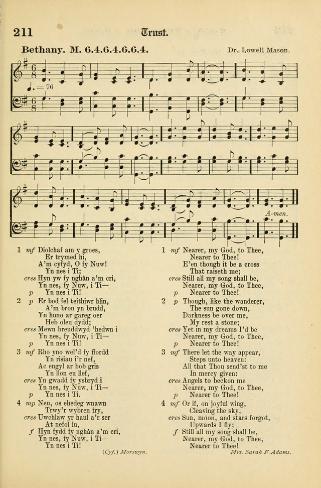 Cân a Mawl: llyfr hymna a thonau Methodistiaid Calfinaidd Unol Dalaethau yr America=Song and Praise: the hymnal of the Calvinistic Methodist Church of the United States of America page 215