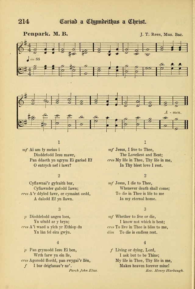 Cân a Mawl: llyfr hymna a thonau Methodistiaid Calfinaidd Unol Dalaethau yr America=Song and Praise: the hymnal of the Calvinistic Methodist Church of the United States of America page 218