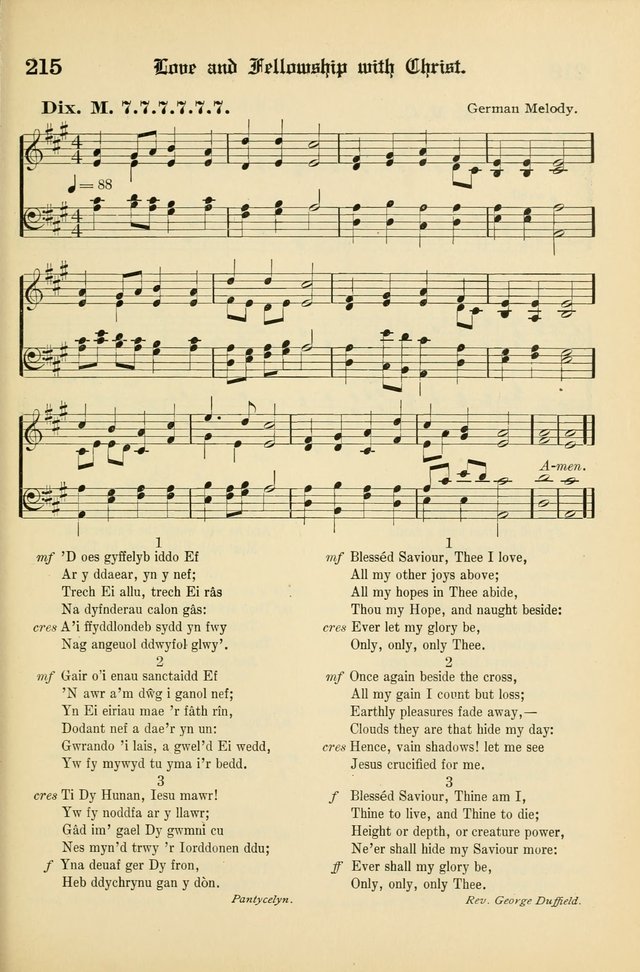 Cân a Mawl: llyfr hymna a thonau Methodistiaid Calfinaidd Unol Dalaethau yr America=Song and Praise: the hymnal of the Calvinistic Methodist Church of the United States of America page 219