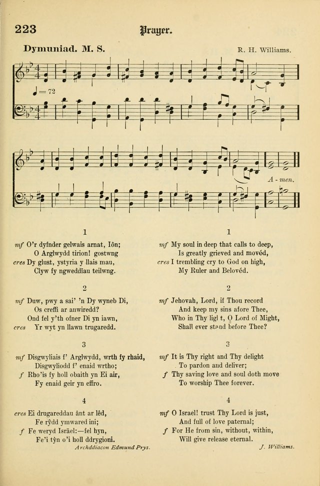 Cân a Mawl: llyfr hymna a thonau Methodistiaid Calfinaidd Unol Dalaethau yr America=Song and Praise: the hymnal of the Calvinistic Methodist Church of the United States of America page 227