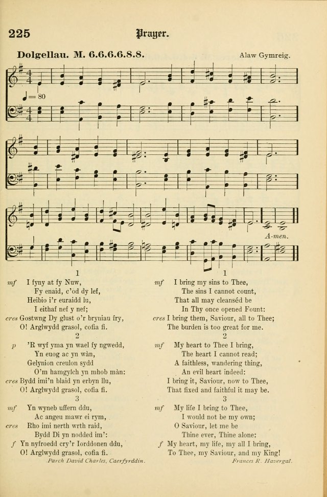 Cân a Mawl: llyfr hymna a thonau Methodistiaid Calfinaidd Unol Dalaethau yr America=Song and Praise: the hymnal of the Calvinistic Methodist Church of the United States of America page 229