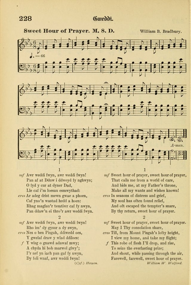 Cân a Mawl: llyfr hymna a thonau Methodistiaid Calfinaidd Unol Dalaethau yr America=Song and Praise: the hymnal of the Calvinistic Methodist Church of the United States of America page 232