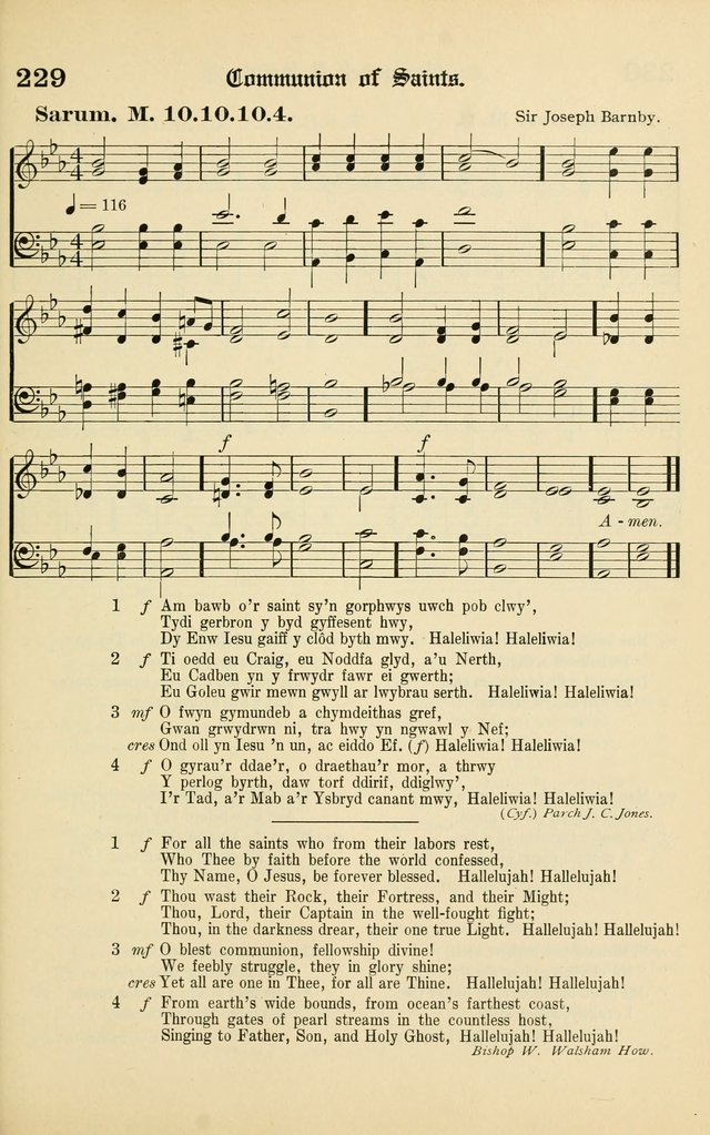 Cân a Mawl: llyfr hymna a thonau Methodistiaid Calfinaidd Unol Dalaethau yr America=Song and Praise: the hymnal of the Calvinistic Methodist Church of the United States of America page 233