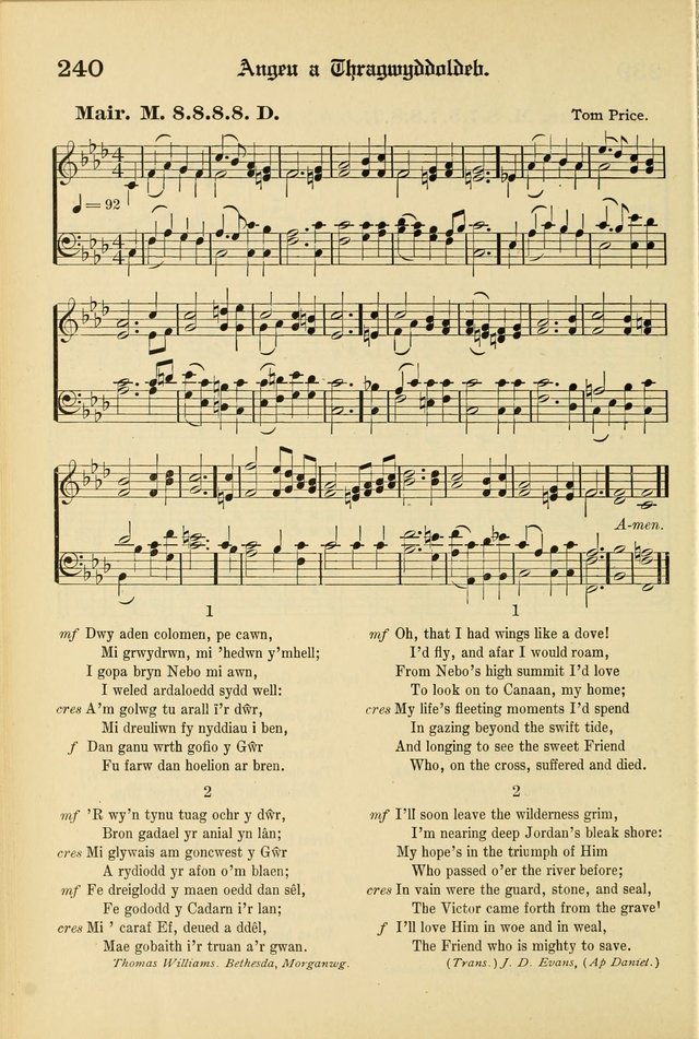 Cân a Mawl: llyfr hymna a thonau Methodistiaid Calfinaidd Unol Dalaethau yr America=Song and Praise: the hymnal of the Calvinistic Methodist Church of the United States of America page 244