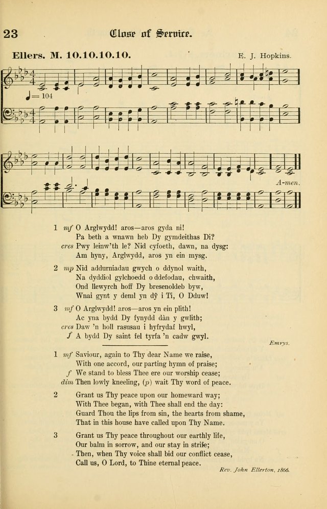 Cân a Mawl: llyfr hymna a thonau Methodistiaid Calfinaidd Unol Dalaethau yr America=Song and Praise: the hymnal of the Calvinistic Methodist Church of the United States of America page 25