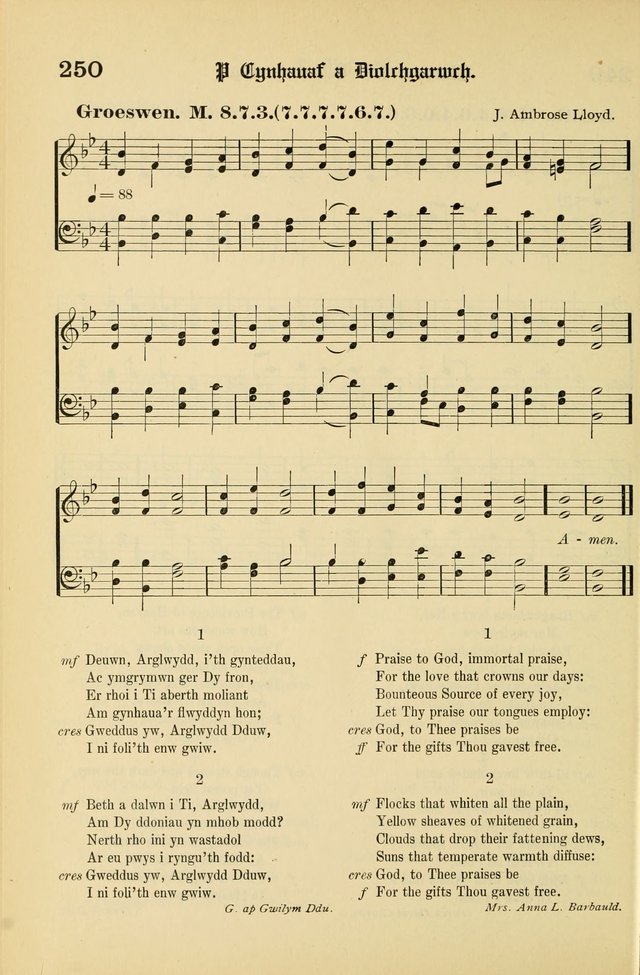 Cân a Mawl: llyfr hymna a thonau Methodistiaid Calfinaidd Unol Dalaethau yr America=Song and Praise: the hymnal of the Calvinistic Methodist Church of the United States of America page 254