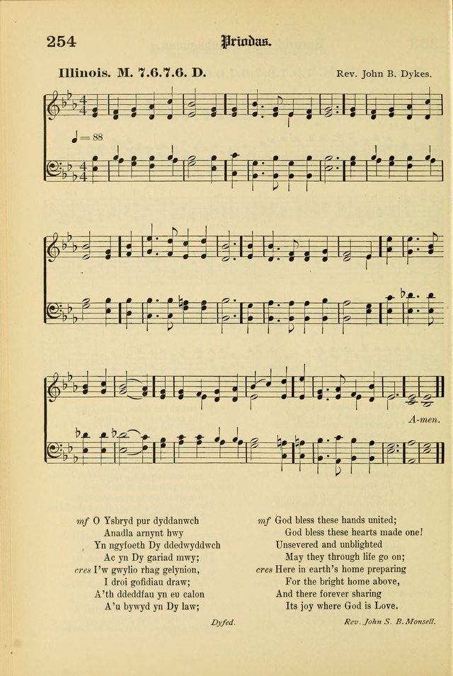 Cân a Mawl: llyfr hymna a thonau Methodistiaid Calfinaidd Unol Dalaethau yr America=Song and Praise: the hymnal of the Calvinistic Methodist Church of the United States of America page 258