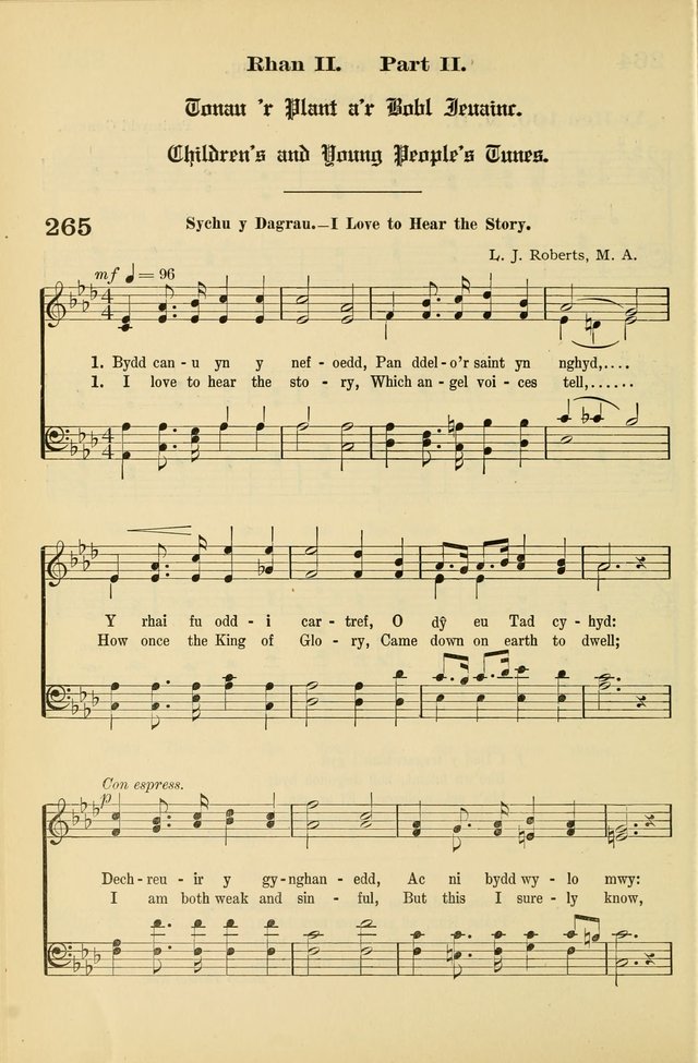 Cân a Mawl: llyfr hymna a thonau Methodistiaid Calfinaidd Unol Dalaethau yr America=Song and Praise: the hymnal of the Calvinistic Methodist Church of the United States of America page 270