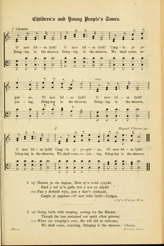 Cân a Mawl: llyfr hymna a thonau Methodistiaid Calfinaidd Unol Dalaethau yr America=Song and Praise: the hymnal of the Calvinistic Methodist Church of the United States of America page 289