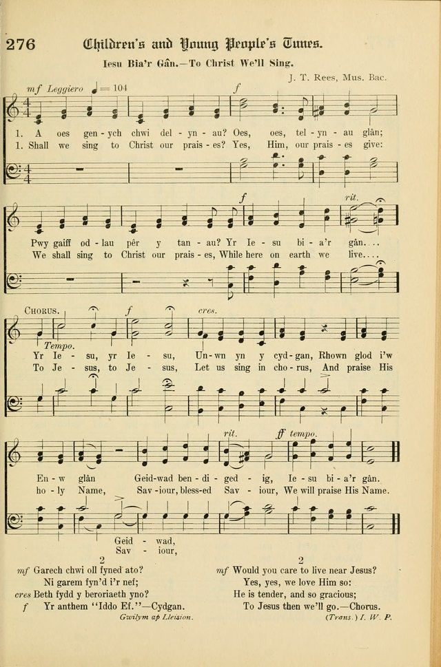 Cân a Mawl: llyfr hymna a thonau Methodistiaid Calfinaidd Unol Dalaethau yr America=Song and Praise: the hymnal of the Calvinistic Methodist Church of the United States of America page 291