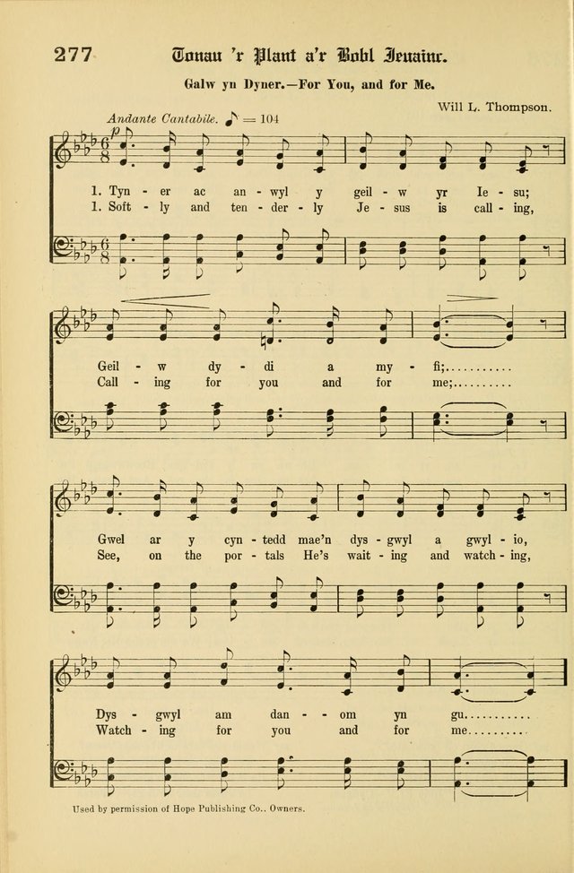 Cân a Mawl: llyfr hymna a thonau Methodistiaid Calfinaidd Unol Dalaethau yr America=Song and Praise: the hymnal of the Calvinistic Methodist Church of the United States of America page 292