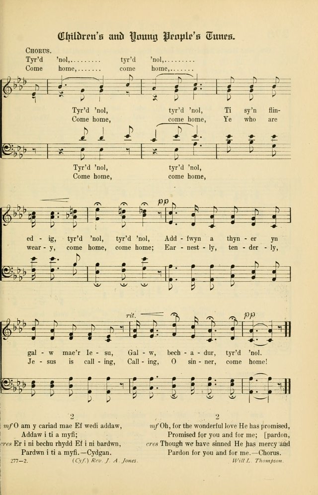 Cân a Mawl: llyfr hymna a thonau Methodistiaid Calfinaidd Unol Dalaethau yr America=Song and Praise: the hymnal of the Calvinistic Methodist Church of the United States of America page 293