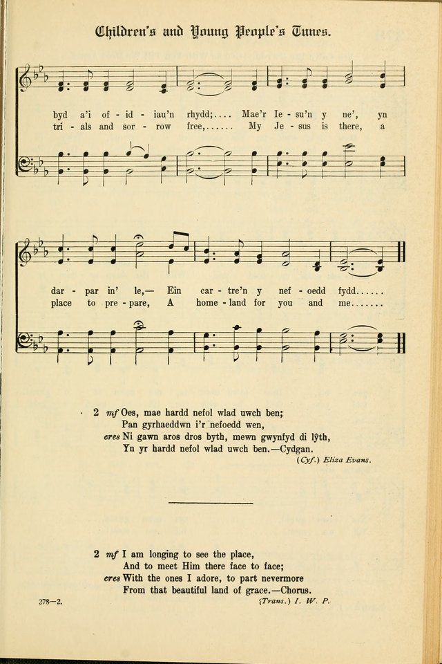 Cân a Mawl: llyfr hymna a thonau Methodistiaid Calfinaidd Unol Dalaethau yr America=Song and Praise: the hymnal of the Calvinistic Methodist Church of the United States of America page 295