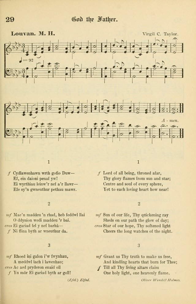 Cân a Mawl: llyfr hymna a thonau Methodistiaid Calfinaidd Unol Dalaethau yr America=Song and Praise: the hymnal of the Calvinistic Methodist Church of the United States of America page 31