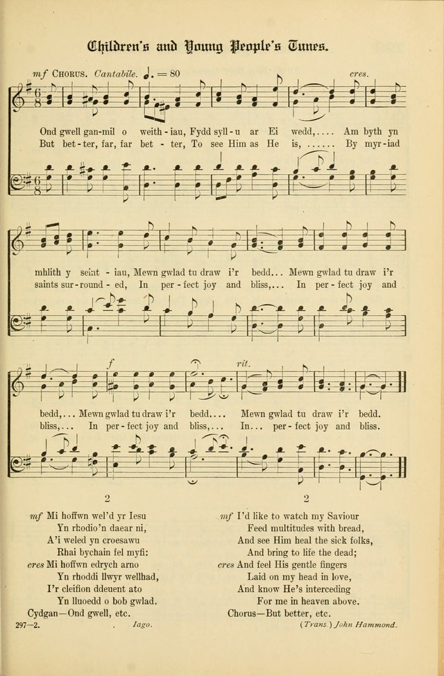 Cân a Mawl: llyfr hymna a thonau Methodistiaid Calfinaidd Unol Dalaethau yr America=Song and Praise: the hymnal of the Calvinistic Methodist Church of the United States of America page 323