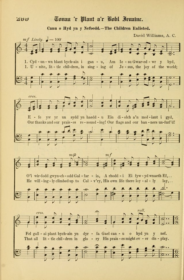 Cân a Mawl: llyfr hymna a thonau Methodistiaid Calfinaidd Unol Dalaethau yr America=Song and Praise: the hymnal of the Calvinistic Methodist Church of the United States of America page 326