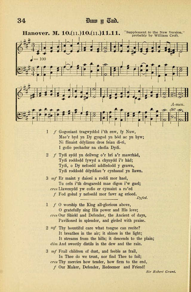 Cân a Mawl: llyfr hymna a thonau Methodistiaid Calfinaidd Unol Dalaethau yr America=Song and Praise: the hymnal of the Calvinistic Methodist Church of the United States of America page 36