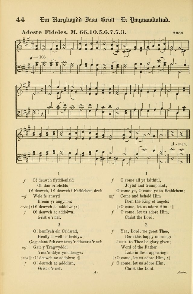 Cân a Mawl: llyfr hymna a thonau Methodistiaid Calfinaidd Unol Dalaethau yr America=Song and Praise: the hymnal of the Calvinistic Methodist Church of the United States of America page 46