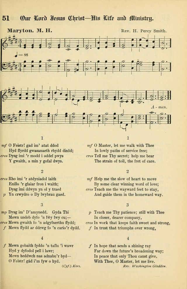 Cân a Mawl: llyfr hymna a thonau Methodistiaid Calfinaidd Unol Dalaethau yr America=Song and Praise: the hymnal of the Calvinistic Methodist Church of the United States of America page 53