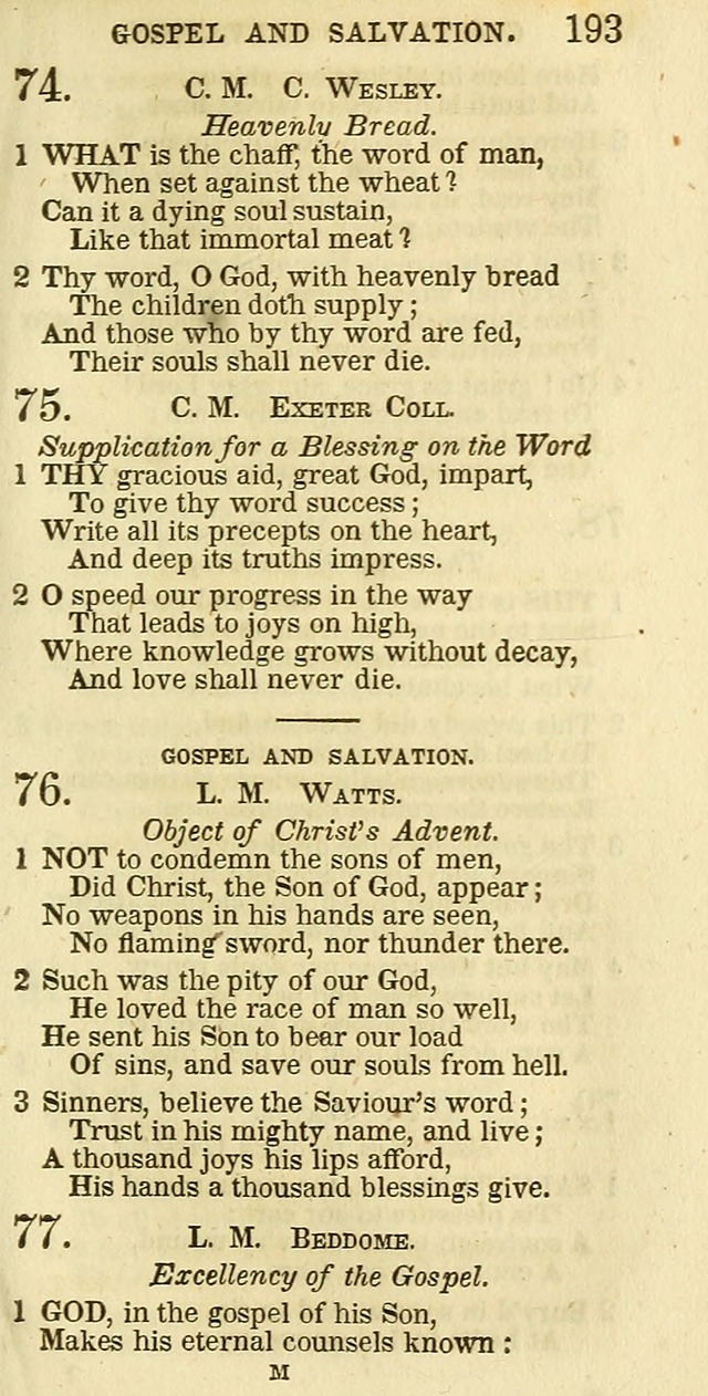 The Christian Psalmist: being a collection of psalms, hymns, and spiritual songs compiled from the most approved authors, and designed as a standard hymn book for public and social worship page 193