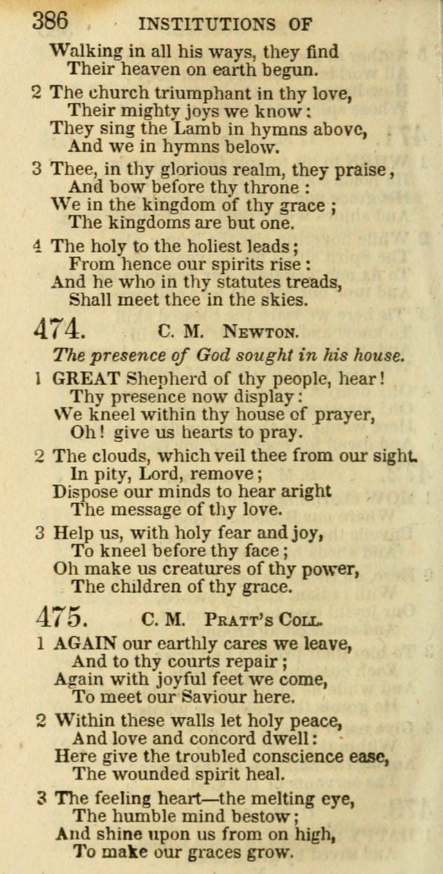 The Christian Psalmist: being a collection of psalms, hymns, and spiritual songs compiled from the most approved authors, and designed as a standard hymn book for public and social worship page 386