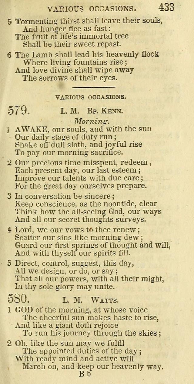 The Christian Psalmist: being a collection of psalms, hymns, and spiritual songs compiled from the most approved authors, and designed as a standard hymn book for public and social worship page 433