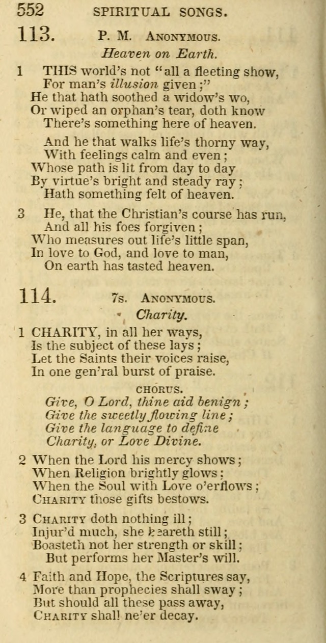 The Christian Psalmist: being a collection of psalms, hymns, and spiritual songs compiled from the most approved authors, and designed as a standard hymn book for public and social worship page 552