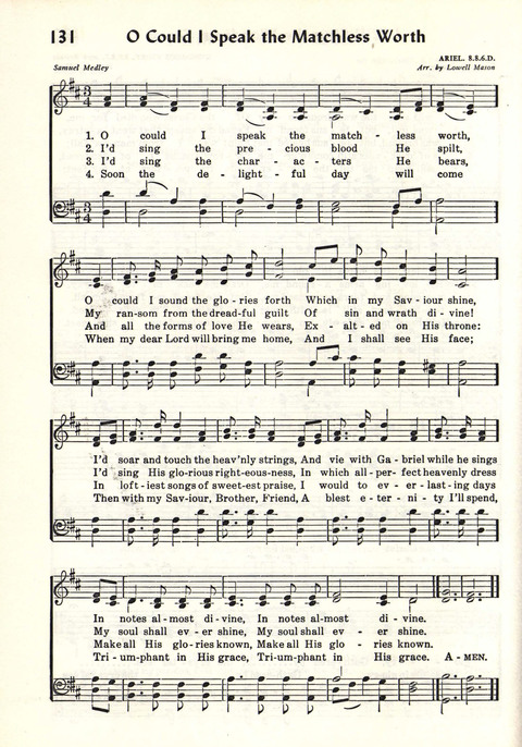 Christian Praise page 116