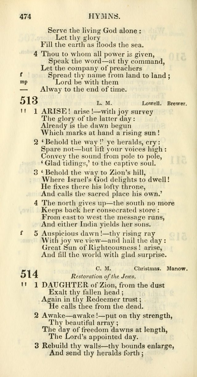 Church Psalmody: a Collection of Psalms and Hymns Adapted to Public Worship page 479