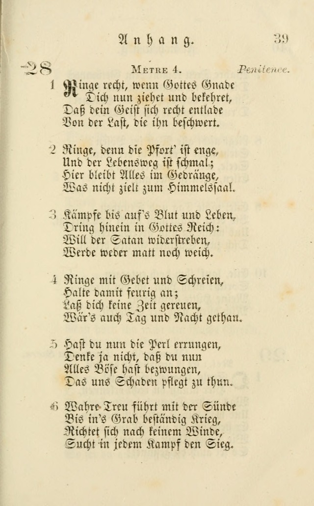 A Collection of Psalms, Hymns, and Spiritual Songs: suited to the various occasions of public worship and private devotion of the church of Christ: with an appendix of  German hymns page 423