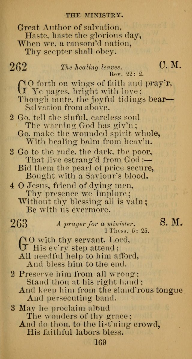 A Collection of Psalms, Hymns and Spiritual Songs; suited to the various kinds of Christian worship; and especially designed for and adapted to the Fraternity of the Brethren... page 176