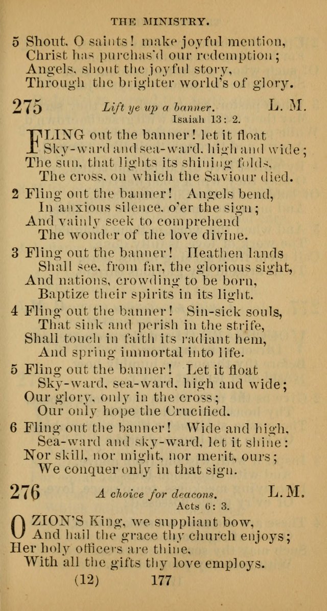 A Collection of Psalms, Hymns and Spiritual Songs; suited to the various kinds of Christian worship; and especially designed for and adapted to the Fraternity of the Brethren... page 184