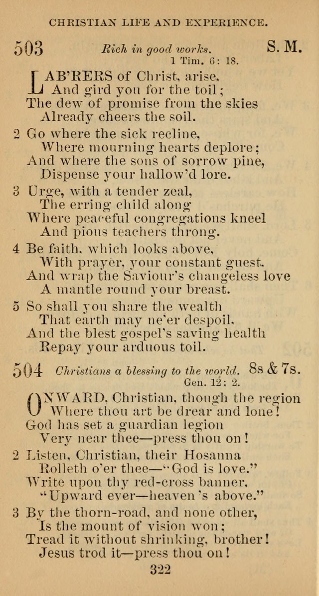 A Collection of Psalms, Hymns and Spiritual Songs; suited to the various kinds of Christian worship; and especially designed for and adapted to the Fraternity of the Brethren... page 329