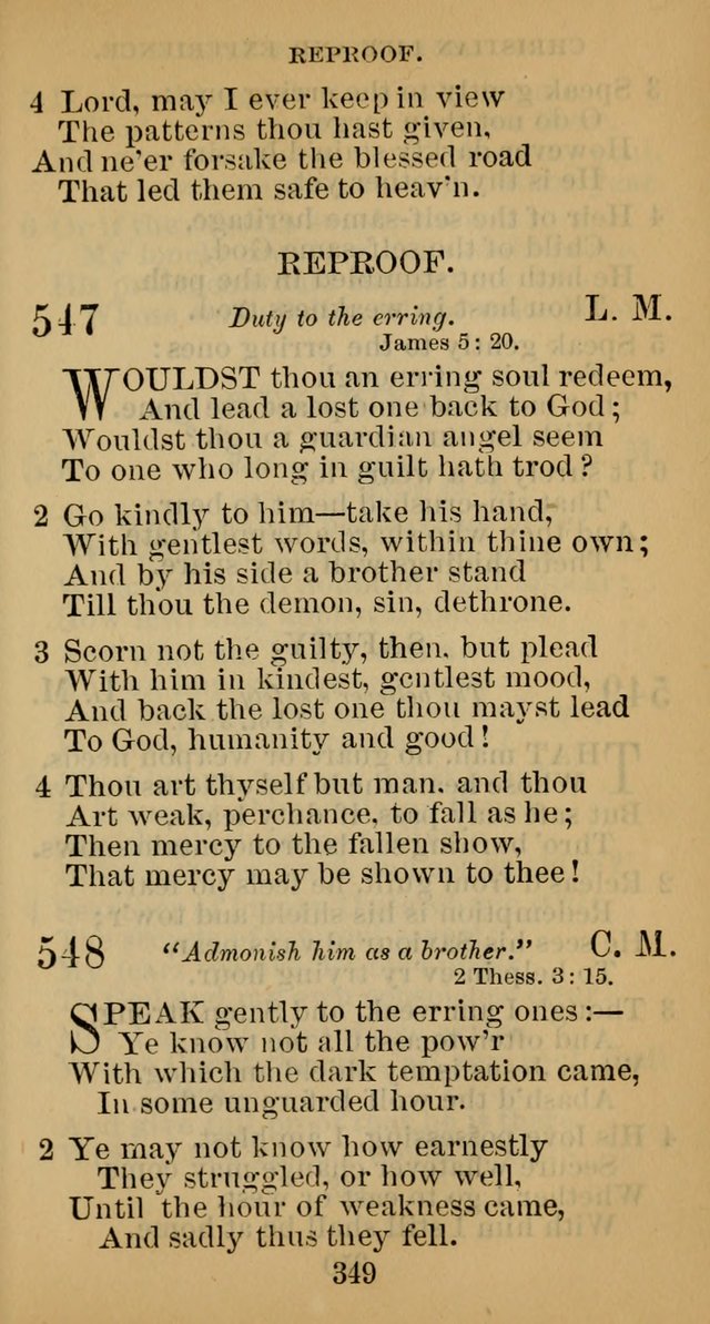 A Collection of Psalms, Hymns and Spiritual Songs; suited to the various kinds of Christian worship; and especially designed for and adapted to the Fraternity of the Brethren... page 356