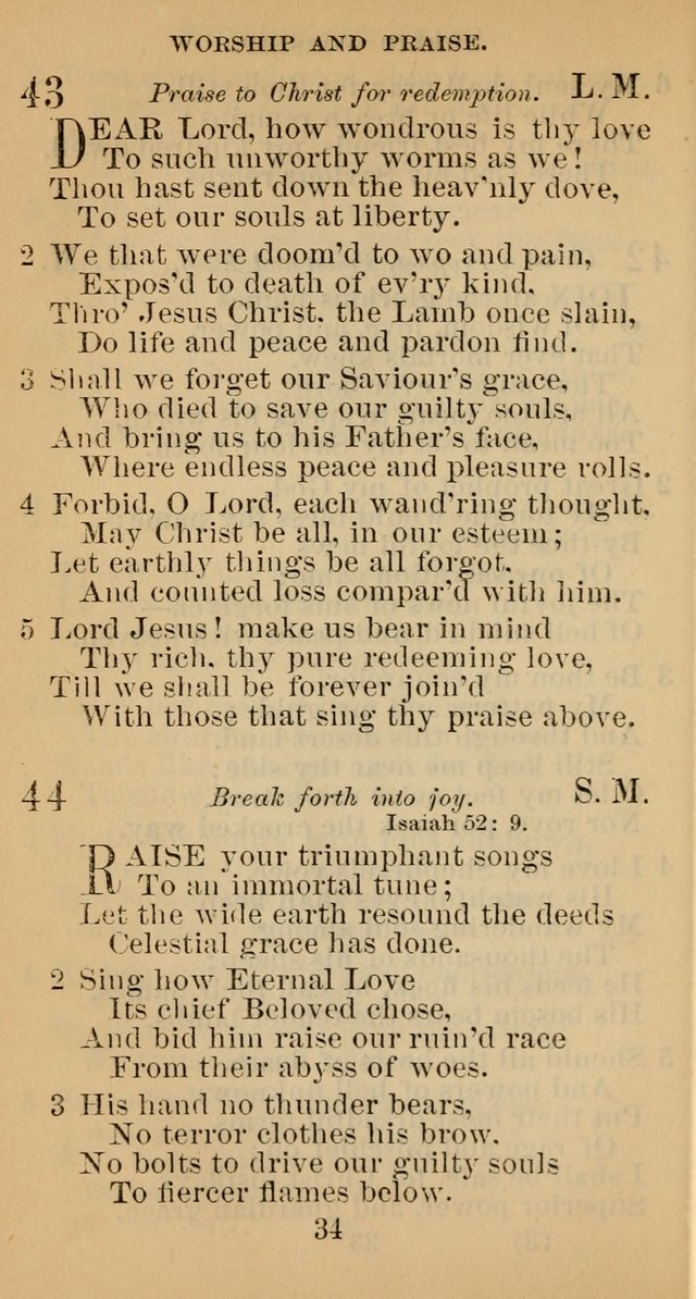 A Collection of Psalms, Hymns and Spiritual Songs; suited to the various kinds of Christian worship; and especially designed for and adapted to the Fraternity of the Brethren... page 41