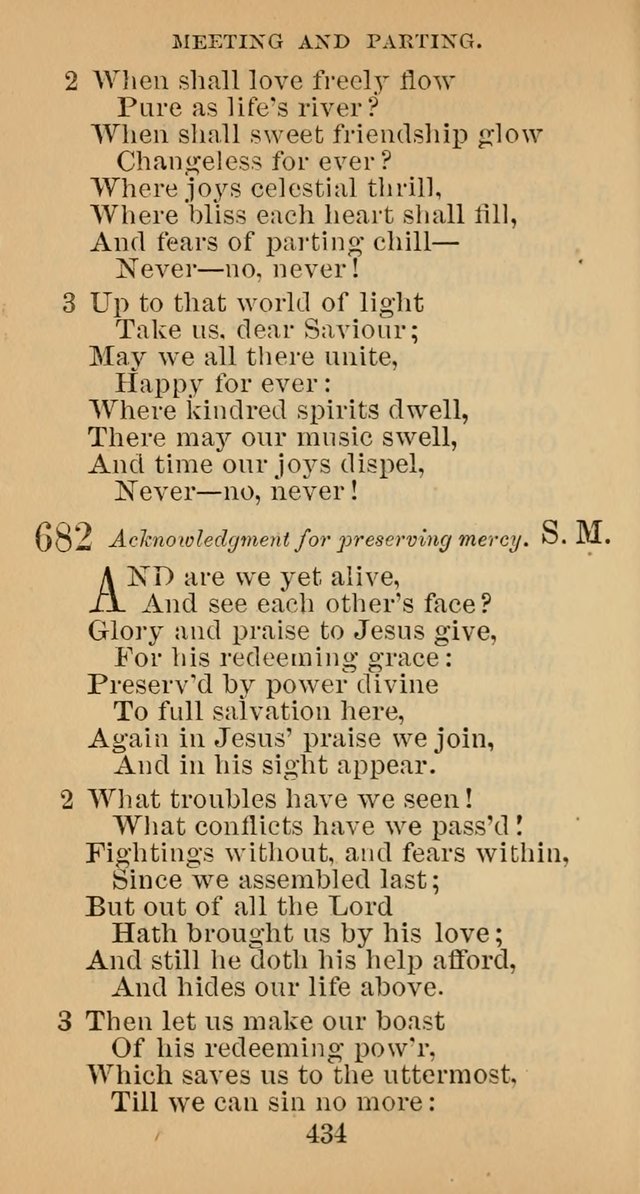 A Collection of Psalms, Hymns and Spiritual Songs; suited to the various kinds of Christian worship; and especially designed for and adapted to the Fraternity of the Brethren... page 441