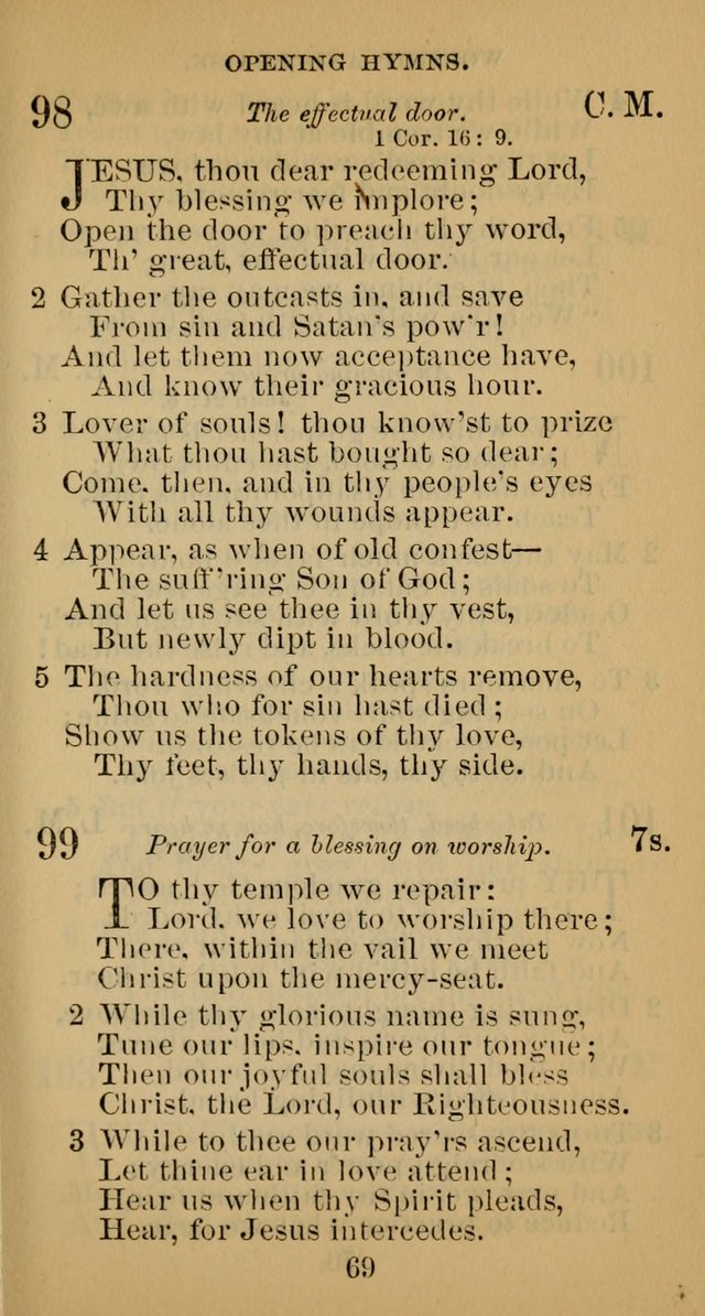 A Collection of Psalms, Hymns and Spiritual Songs; suited to the various kinds of Christian worship; and especially designed for and adapted to the Fraternity of the Brethren... page 76