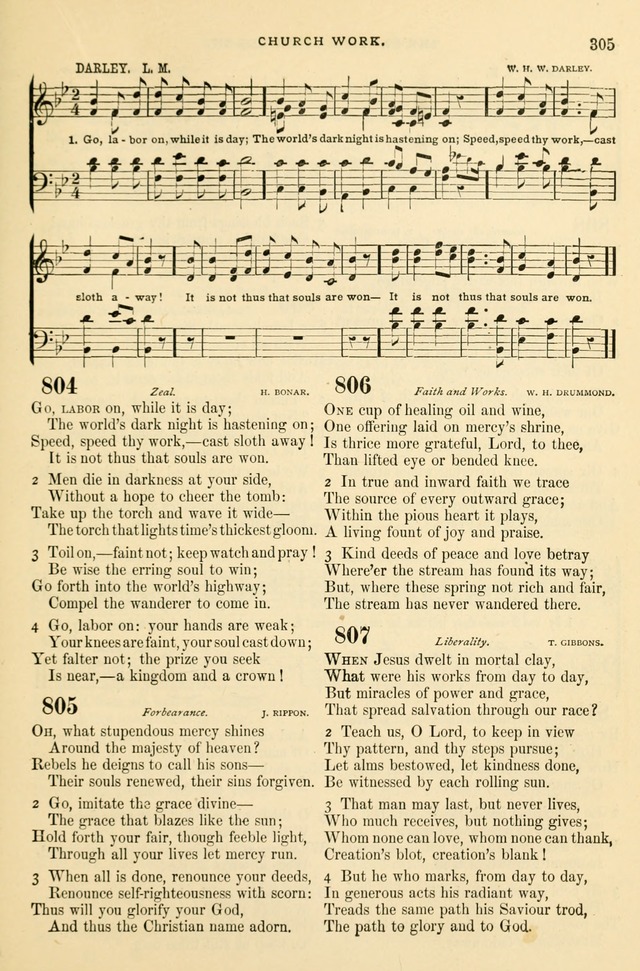 Cumberland Presbyterian hymnal: a selection of spiritual songs for use in the Cumberland Presbyterian Church page 318