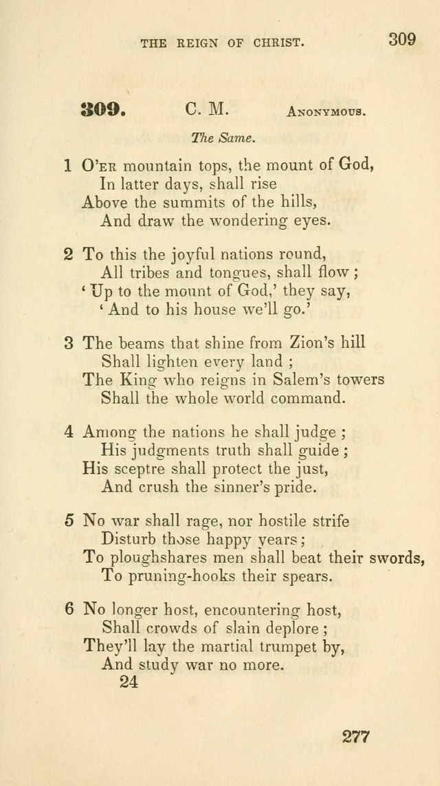 A Collection of Psalms and Hymns for the use of Universalist Societies and Families (13th ed.) page 277