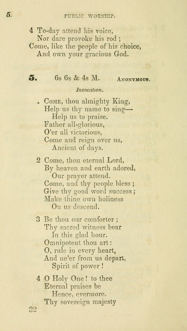 A Collection of Psalms and Hymns for the use of Universalist Societies and Families (13th ed.) page 30