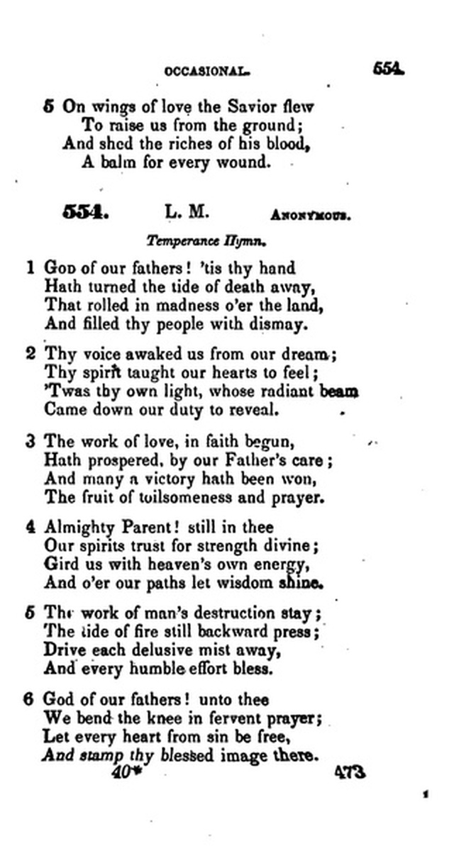 A Collection of Psalms and Hymns for the Use of Universalist Societies and Families 16ed.   page 474