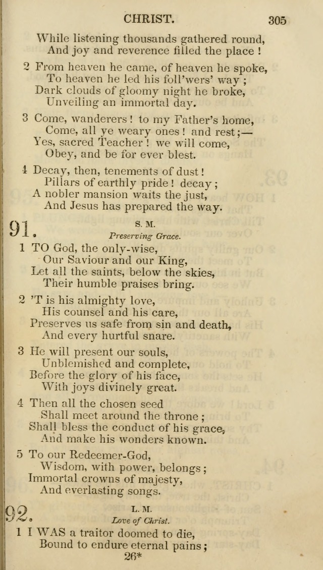 Church Psalmist: or psalms and hymns for the public, social and private use of evangelical Christians (5th ed.) page 307