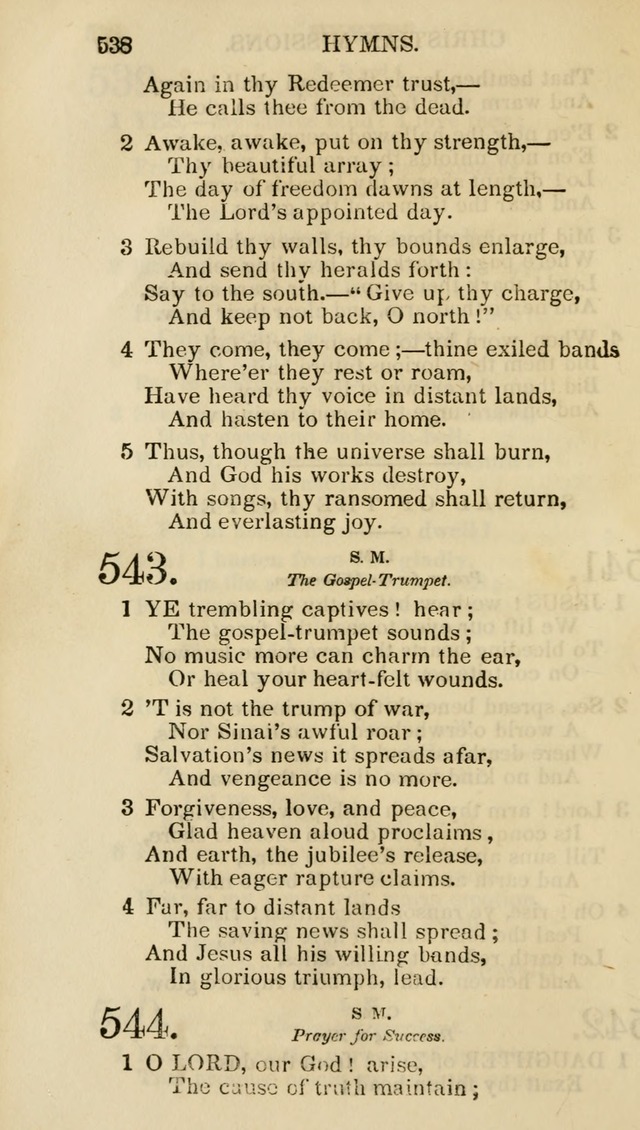 Church Psalmist: or psalms and hymns for the public, social and private use of evangelical Christians (5th ed.) page 540