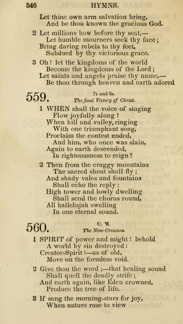 Church Psalmist: or psalms and hymns for the public, social and private use of evangelical Christians (5th ed.) page 548