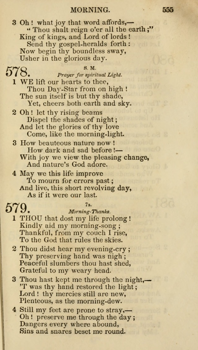 Church Psalmist: or psalms and hymns for the public, social and private use of evangelical Christians (5th ed.) page 557