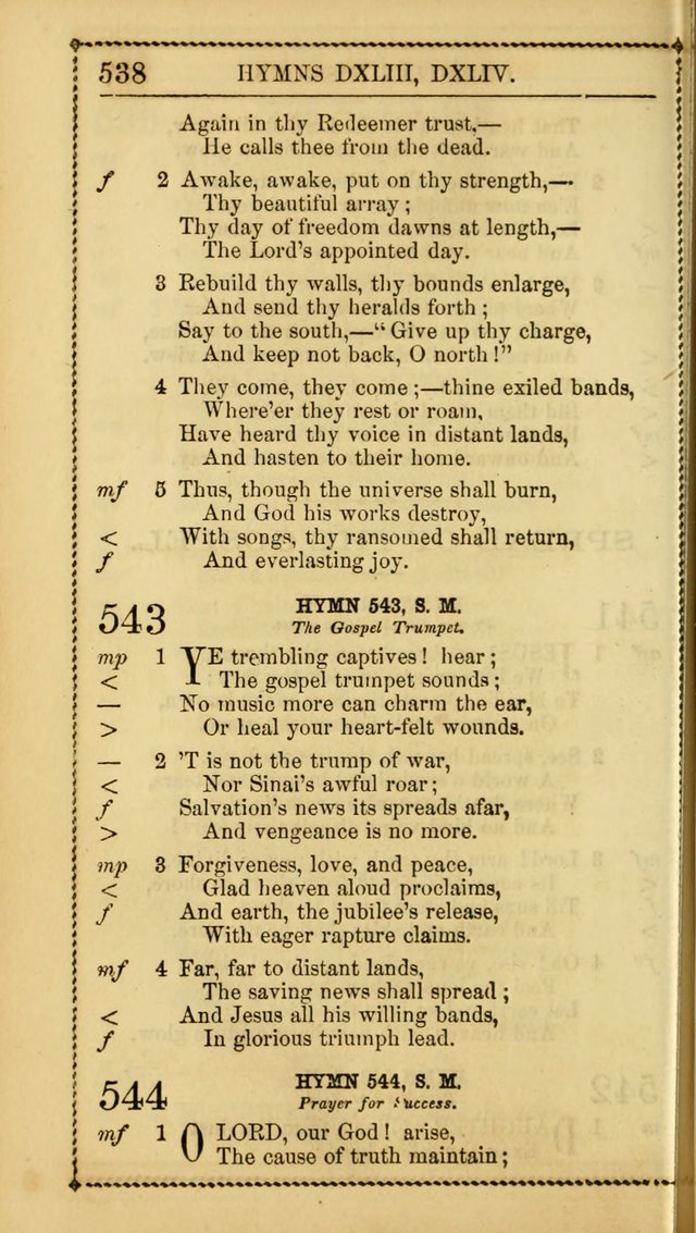 Church Psalmist: or, psalms and hymns, for the public, social and private use of Evangelical Christians. With Supplement. (53rd ed.) page 537