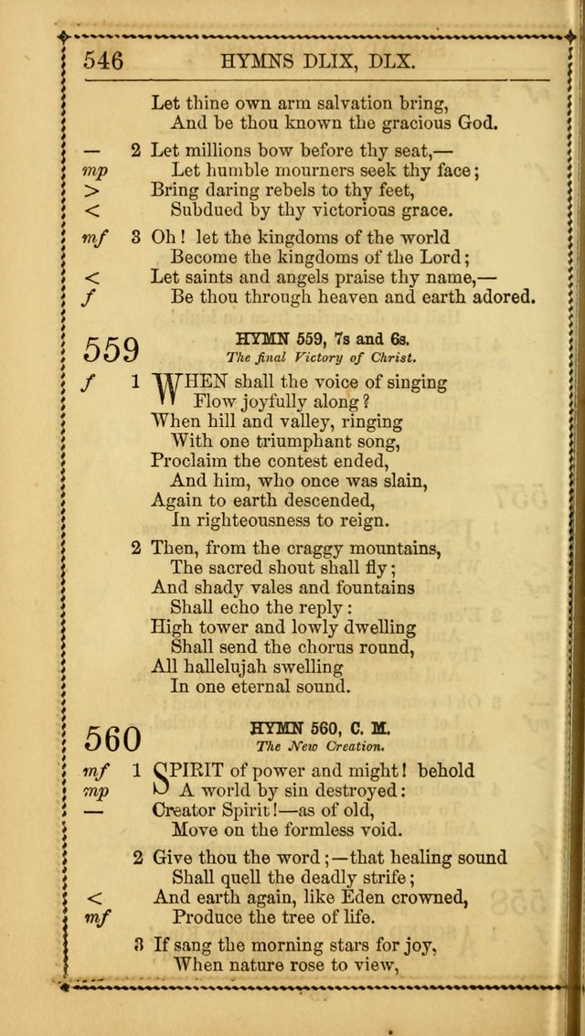 Church Psalmist: or, psalms and hymns, for the public, social and private use of Evangelical Christians. With Supplement. (53rd ed.) page 545