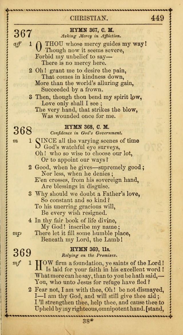 Church Psalmist: or Psalms and Hymns Designed for the Public, Social, and  Private Use of Evangelical Christians ... with Supplement.  53rd ed. page 452